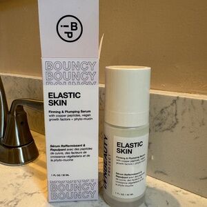 Inn beauty skin